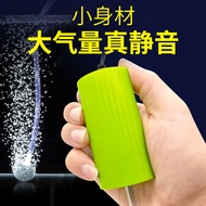 usbFish Farming Oxygen Pump Fish Tank Household Mute Aerator Charging Fishing Outdoor Aerator Small Portable