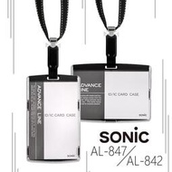 日本SONIC索尼克胸卡AL-842847證件卡硬質卡安全掛繩員工胸牌