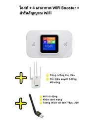 H809PRO 4G Pocket WIFI ใส่ซิม AIS DTAC ไวไฟพกพา wifi พกพา ไวไฟใส่ซิม Poket WIFI Router