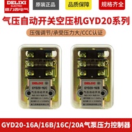 B. b. Delixi Air Compressor Air Pressure Automatic Switch GYD20-16A/16B/16C/20A Air Pump Pressure Co