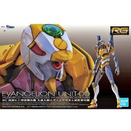 Bandai RG Eva 00 EVA00 Evangelion 00 Artificial Humanoid Evangelion Unit-00 DX Positron Cannon Set 6