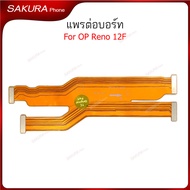 Op Reno 12F Board Ribbon Middle For Oppo 12F