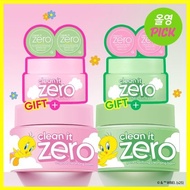 🇲🇾 Ready Stock BANILA CO Clean It Zero Original Cleansing Balm 100ml Set 卸妆膏