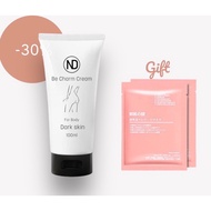 Be Charm Cream 6in1 Dark Buttocks Reduction Support Cream