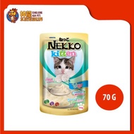 CP1026-NEKKO KITTEN CHICKEN MOUSSE 70G