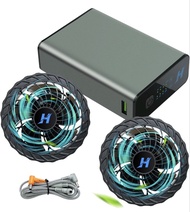 購自日本 空調工作服專用 風扇加20V 20000mAh大容量充電寶（風扇衫）