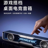 Audio Desktop Microphone Bluetooth Computer Game max Speaker Y8LR