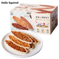 (Quick Shipment)Nut Kernel Boat Biscuit Brown Sugar Almond Kernel Sesame Flavor Sandwich Crisp 102g