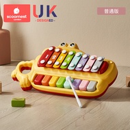 Đồ Chơi Nhạc Cụ Piano Bé Gái Piano Giáo Dục Sớm Cho Trẻ Em Từ 18 Tháng Tuổi Đồ Chơi Giáo Dục Cho Bé