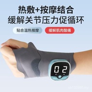 New Style Pain Physiotherapy Hand Heat Compressor Massager Cross-Border Household Hand Hand Hand Too