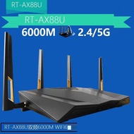 ASUS ASUS RT-AX88U Gigabit WIF6 Esports Router Port Home Wireless High Speed Booster Mesh