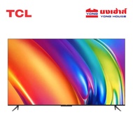 TCL TV รุ่น 43L5GA ทีวี ขนาด 43 นิ้ว FHD 1080P Smart TV