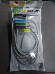 MAXLINK 網路線