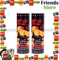 EDO巨浪大切 筒裝薯片 香辣味 (150克 X 2)