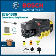 BOSCH Heavy Duty Water Jet 220V 2400W High Pressure Water Jet Home Cleaner Spray Car Washer Automatic Water JetMachine