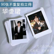 Deep Affection Eyes Bi WenJun Zhang YuXi Still Photo Polaroid 3inch lomo Card