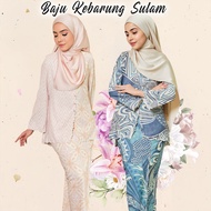 baju kurung moden Sulam Kebaya raya 2024 Batik Modern Embroidery  Labuh baju kurung  printed S-XXL N