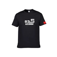 TULISAN JAWI (KEDAH) T-SHIRT