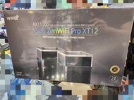 全新水貨 平行進口 歐洲 ASUS XT12 WIFI 6 AC AX11000 ZENWIFI PRO ROUTER 一對 2隻裝