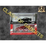 INNO64 HONDA INTEGRA TYPE-R DC2 + SUPER N1 ENDURANCE RACE 1996 CLASS 3 CHAMPION