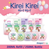 Kirei Kirei Anti-Bacterial Hand Wash Hand Soap, (200ml Refill, 250ml/450ml Bottles)