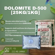25KG] Dolomite D-500 Kapur Pertanian Kualiti Tinggi [Ground Magnesium Limestone]