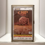 Biscuit Tin Chip Choco Julie's 5.5kg