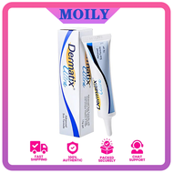 Dermatix เดอร์มาติกซ์ อัลตร้า เจล 15 กรัม-MOILY