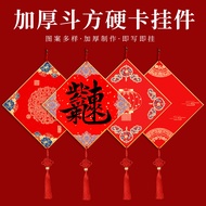 2026 new Style batik rice paper fuka bucket square new batik rice paper fuka bucket square20251208