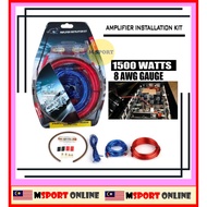 Car Audio Installation Kit Amplified Subwoofer Speaker Amp Kit