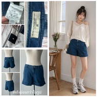Pre-owned Marc by Jacobs Denim Shorts Size 4 PXLC754