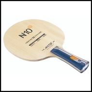 Authentic Yinhe N10s N-10s All+ Table Tennis Blade Pingpong Racket Blade Pingpong Accessories