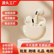 Bluetooth Headset Bluetooth Earphones 2 Generation PRO4 Headset Subwoofer E6S In-Ear Gaming Game Spo