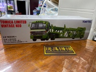 屯門小店 TOMYTEC Tomica Limited Vintage NEO 合金車 - LV-N225a Isuzu 810EX Car Transporter  (Antico ASZ022 V
