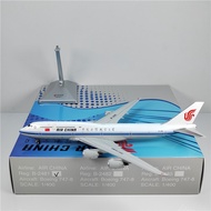 Y Model 1: 400 China International Airlines B747-8i B-2481 B-2482 B-2485 Alloy