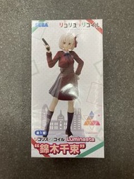 (有post有貨) SEGA 錦木千束 Lycoris Recoil Luminasta