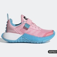 adidas | ActiveFlex BOA K Rotating Button Kids Sports Shoes