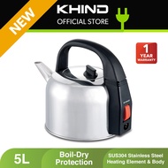 KHIND 5L Stainless Steel Kettle EK502