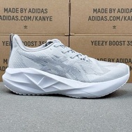 Asics NOVABLAST 5