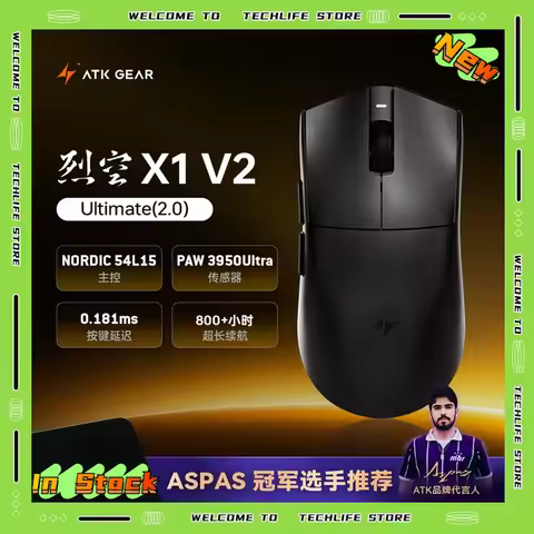 ATK Blazing Sky X1 V2 Wireless Mouse Dual 8K PAW3950 Ergonomic FPS Game Mouse PC Esports Game Valora