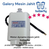 motor dinamo mesin jahit butterfly/singer portable