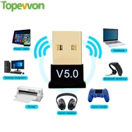 USB Wireless Bluetooth Adapter 5.0 Receiver for Speaker File Receiver Transmitter Dongle Laptop Headphone BLE Sender