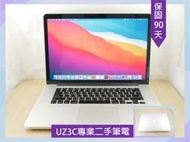 缺貨 專業 二手筆電 Apple Macbook Pro A1398 14年 i7 四核/16G/固態256G/15吋