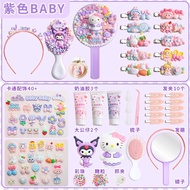 rockshoprich DIY ของเล่น ชุดสติกเกอร์การ์ด ชุดอุปกรณ์อาบน้ำ กาวครีม ของเล่นdiy ของเล่นเด็กผู้หญิง ชุ