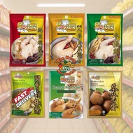 Uncle Sun Herbal Soup Spices Series Abalone Herbal Soup Ginseng Herbal Soup | Uncle Sun 鲍鱼炖鸡汤人参虫草鸡汤参