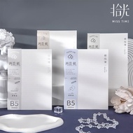 Korean Style Aesthetic Notebook PAPER LAB Size B5