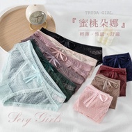 Taiwan Limited Time Low Price < Duda Girl > Peach Blossom Lace Line Lace Sexy Panties Sexy Net Gauze