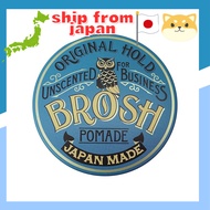 BROSH POMADE UNSCENTED 115g Medium Hold Pomade Unscented for Business Use