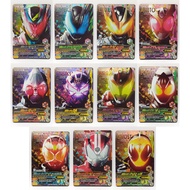 Ganbarizing Cards version RM6 (Part 2) Kamen Rider Revice / Agito / Blade / Hibiki / Kiva / Fourze / Wizard / Drive