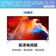 TV LCD TV32Inch26/37/40/42/47/55Inch Network WirelesswifiIntelligent Voice